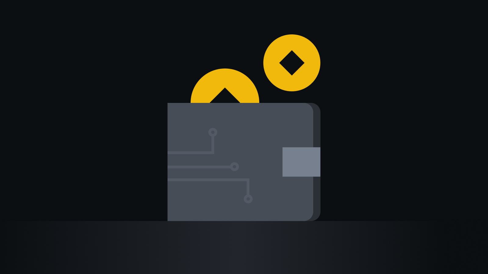 智能出行·收益随行